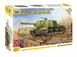 Zvezda   1/72   蘇聯戰鬥機  I-4 (ANT-5)   (7271) 歷史價格詳細信息