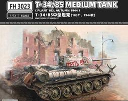 -雙鷹工程車大號遙控挖掘機挖挖機電動合金挖土機玩具3-6兒童禮物 歷史價格詳細信息