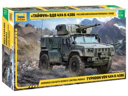 ZVEZDA  1/35   俄羅斯裝甲車 Typhoon-K （3701) 歷史價格詳細信息