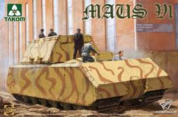 德式二戰M35摩托安全帽頭盔戶外軍迷必備用品配飾真人CS裝備道具 有貼紙 歷史價格詳細信息