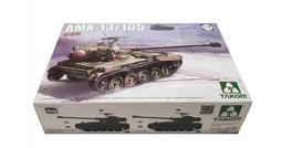 TAKOM  1/35 法國陸軍 AMX-13/105  (2062) 歷史價格詳細信息