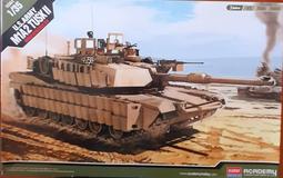 ACADEMY 愛德美1/35 M1A2 TUSK-II 美軍艾布蘭主戰坦克 歷史價格詳細信息