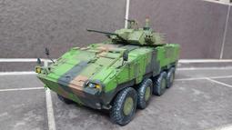 甲34 楊浩水彩作品明信片 全八張 歷史價格詳細信息