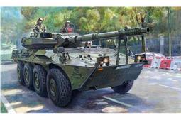 現貨 1/35 TRUMPETER 美軍 LAV-25 SLEP 改進型 輕裝甲車 01513 歷史價格詳細信息