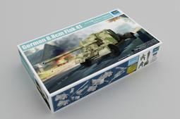 1/35  TRUMPETER 德國標準底盤自走砲 (01598) 歷史價格詳細信息