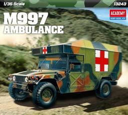 .(下標前請先詢問1)夜叉鬼王大師 龍婆易 2537 第一期 哪吒三太子 阿帕尬材質【夢幻佛牌】 歷史價格詳細信息