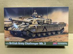 Academy 1/72 AH-64A 歷史價格詳細信息