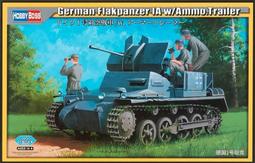 小號手 1/35 二戰納粹德國 E-100 特重型坦克 (克虜伯) 未組模型 歷史價格詳細信息