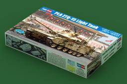 hobbyboss  1/35 中國人民解放軍 陸軍 59-2式 中型坦克 組裝模型 歷史價格詳細信息