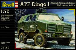 REVELL/威龍/F-TOY'S  1/144 美軍AV-8B垂直起降機三盒4架機(不同模具) 歷史價格詳細信息