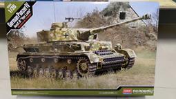 ACADEMY 愛德美 MCP 1/72 USAF F-16C 戰隼戰鬥機 塗裝完成含展示架/免膠水/免工具可組 歷史價格詳細信息