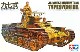 二戰日軍九五式(騎兵32年式)日本軍刀中末期型革刀緒高級多脂牛皮製100%精緻復刻 歷史價格詳細信息
