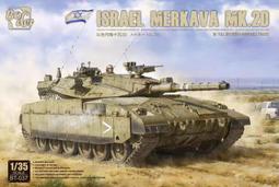 Border BT-030 1/35 IJA 28CM HOWITZER 1905 日露戰爭 現貨 歷史價格詳細信息