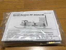 TRUMPETER  1/35   蘇聯 SMK 重型坦克   （09584) 歷史價格詳細信息