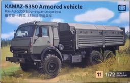 俄羅斯西伯利亞臨時政府1919年3盧布紙幣11178 歷史價格詳細信息