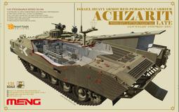 MENG 1/35 以色列 AH-64D 薩拉夫攻擊直升機 QS-005 歷史價格詳細信息