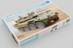 現貨 1/35 TRUMPETER 澳大利亞 ASLAV-PC 裝甲輸送車 05535 歷史價格詳細信息