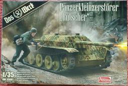 Das Muss So Sein-這一定是這樣 德國原裝進口【Paper+Design】餐巾紙哪裡買環保安全無毒蝶古巴特 歷史價格詳細信息