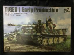 虎型 早期懷舊水槍 台灣製 歷史價格詳細信息