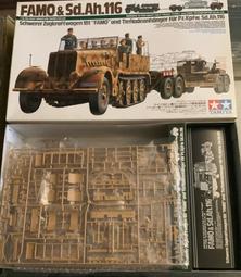 德國18XX年短翅5芬尼鎳幣硬幣德意志第二帝國18mm 24A131 歷史價格詳細信息