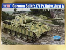 a型小推車置物架可移動收納美容車置物架款收納置物架 歷史價格詳細信息
