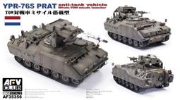 #76-5 荷屬東印度 1942/1945年1分 水稻/棕櫚4013 歷史價格詳細信息