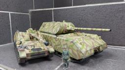完成分享 二戰德軍 虎式II 虎王戰車 三花 TAKOM 1/35 歷史價格詳細信息