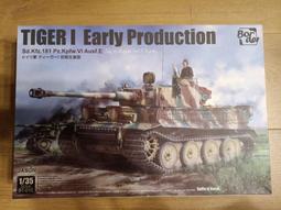 虎型 早期懷舊水槍 台灣製 歷史價格詳細信息