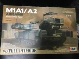 麥田 1/35 美軍 M1A1/M1A2 用 T-158 Big Foot 活動履帶 RM-5009 歷史價格詳細信息