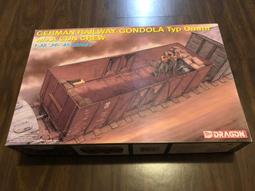 威龍 1/35 德二戰38(t)自走砲 sd.kfz.138/I s.IG.33/1 歷史價格詳細信息