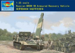 陸軍裝甲部隊信條誠愛熱金屬紀念章 裝甲兵 裝甲步兵 裝甲砲兵 歷史價格詳細信息