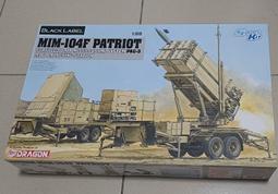 1/35~DRAGON~二戰德國PzKpfw III.三號戰車J型指揮車與Borgward IV遙控車B型 歷史價格詳細信息