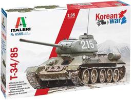 1/35 T34/85 升級套件「for 1944年174工廠生產型RM-5079」（RM-2047，預購 歷史價格詳細信息