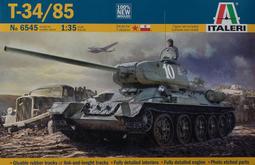 1/35 T34/85 升級套件「for 1944年174工廠生產型RM-5079」（RM-2047，預購 歷史價格詳細信息