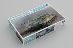 TRUMPETER    1/35 日本 87式 自走高射炮 防空炮 陸上自衛隊 戰車 坦克  (01599) 歷史價格詳細信息