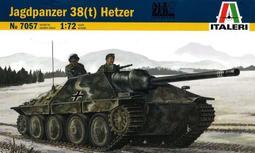迅雷模型  1/35  二戰德軍 "追獵者式" 裝甲救濟車 晚期型 (限量版 含引擎內構) (TM35100) 歷史價格詳細信息