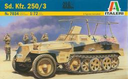 二戰德軍 Sd.Kfz. 11運輸車 完成分享 1/35 歷史價格詳細信息