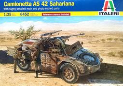 AS-查倫簡易工作桌DIY-120x60x75.5cm(有兩色可選) 歷史價格詳細信息