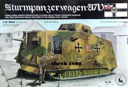 Tauro Decals 1/72 Wood Grain“Dark ”木紋(暗色調) 水貼_72451 歷史價格詳細信息