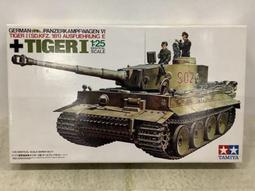 虎一辦公家具辦公椅子職員工位座椅電腦椅會議椅子旋轉升降帶腰託 歷史價格詳細信息