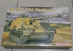 1/35~DRAGON~二戰德國PzKpfw III.三號戰車J型指揮車與Borgward IV遙控車B型 歷史價格詳細信息