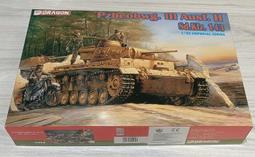 SD-H-M670 Panel Meter Ultrasonic Generator Electric Welder Ammeter DC-10A 歷史價格詳細信息