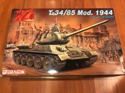 1/35 T34/85 升級套件「for 1944年174工廠生產型RM-5079」（RM-2047，預購 歷史價格詳細信息