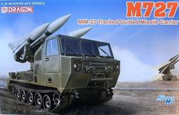 Dragon   1/35 美國  M48A5 105mm Gun   3611 歷史價格詳細信息