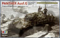RFM  1/35  二戰德軍四號突擊砲G早期型升級蝕刻 (for 5060 &amp; 5(RM2025) 歷史價格詳細信息