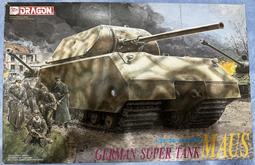 6007兼容樂高積木樹屋DIY櫻花改裝擴展MOC成人拼裝益智玩具配件 歷史價格詳細信息