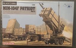 1:35~現代美軍車燈組 歷史價格詳細信息