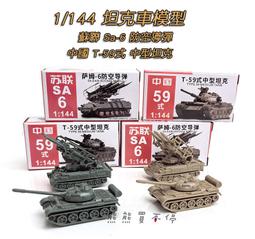 現貨/一套鈦鋼唇釘/超閃鋯石耳窩釘耳環/星星平底唇珠/1.2mm鎖珠耳環/多款組合唇釘可選-滿599免運 歷史價格詳細信息