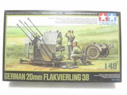 TAMIYA  1/48   德軍航空機用電源車及軍用飛機牽引車（32533) 歷史價格詳細信息