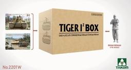 TAKOM1/35 蘇聯 俄羅斯陸軍 T-55AM 中型戰車 未組模型 歷史價格詳細信息